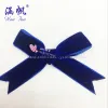 Velvet ribbon swallowtail bow webbing, butterfly denser velvet ribbon Specification image